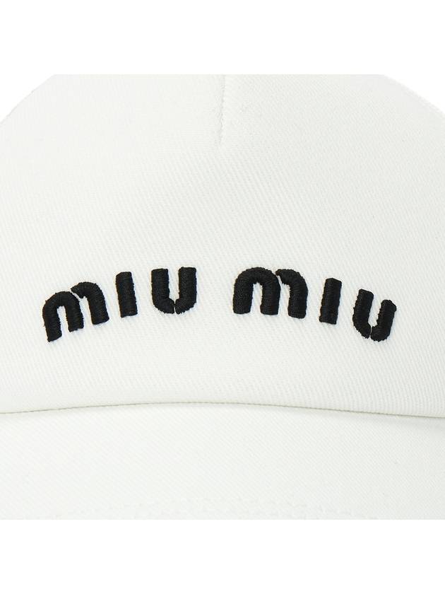 Embroidered Logo Drill Ball Cap White - MIU MIU - BALAAN 7