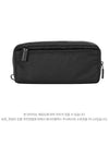 Triangle Logo Cosmetic Pouch Bag Black - PRADA - BALAAN 4