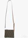 After FF Jacquard Cross Bag Brown - FENDI - BALAAN 2