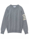 French Terry 4 Bar Cashmere Knit Top Pale Gray - THOM BROWNE - BALAAN.