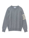 French Terry 4 Bar Cashmere Knit Top Pale Grey - THOM BROWNE - BALAAN 1