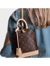 Alma Monogram Backpack Brown - LOUIS VUITTON - BALAAN 2