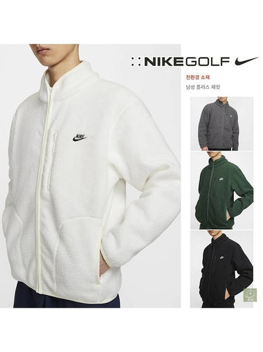 Swoosh Futura Men s Golf Eco Friendly Fleece Winter Jacket High Neck - NIKE - BALAAN 1