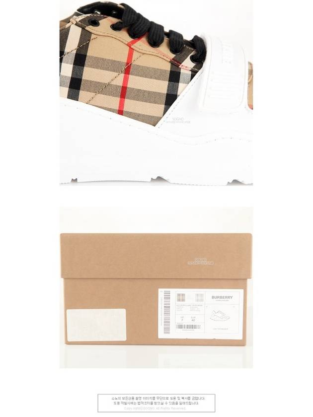 Vintage Check Cotton Sneakers Archive Beige - BURBERRY - BALAAN 7