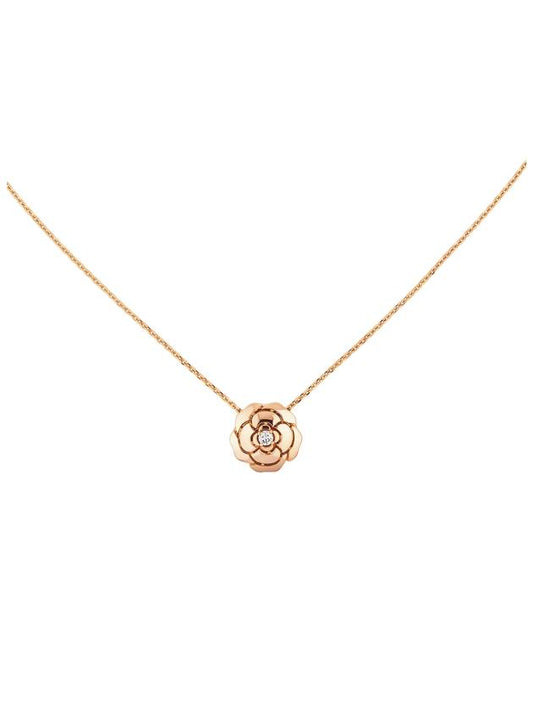 Extrait de Camélia 18K Necklace Pink Gold - CHANEL - BALAAN 2