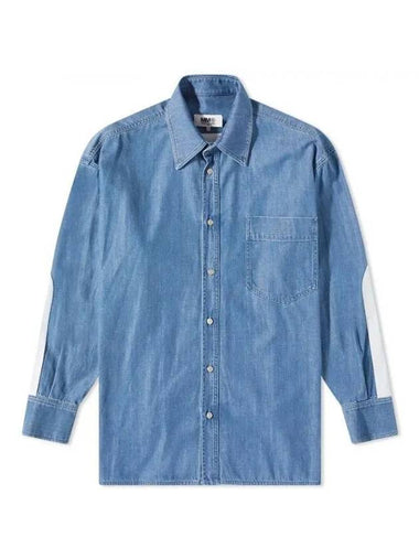 Panel Button Up Denim Cotton Long Sleeve Shirt Blue - MAISON MARGIELA - BALAAN 1