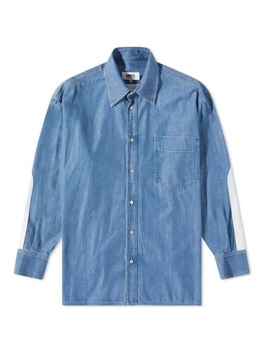 Panel Button Up Denim Cotton Long Sleeve Shirt Blue - MAISON MARGIELA - BALAAN 1