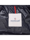 Kids Taka Padded Jumper 1C00005 5963V 742 5A6A - MONCLER - BALAAN 10