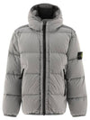 Kids Stone Island Casual Padding - STONE ISLAND - BALAAN 1