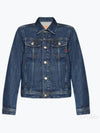 Women's De Bonny Denim Jacket Blue - DIESEL - BALAAN 2