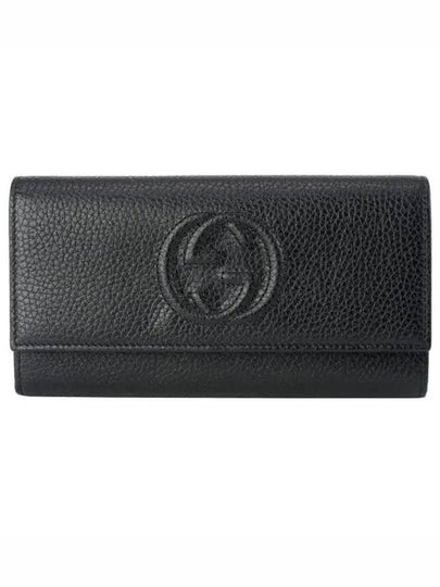 Interlocking GG Soho Leather Long Wallet Black - GUCCI - BALAAN 2