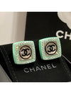 Champagne gold green square earrings crystal earrings - CHANEL - BALAAN 1