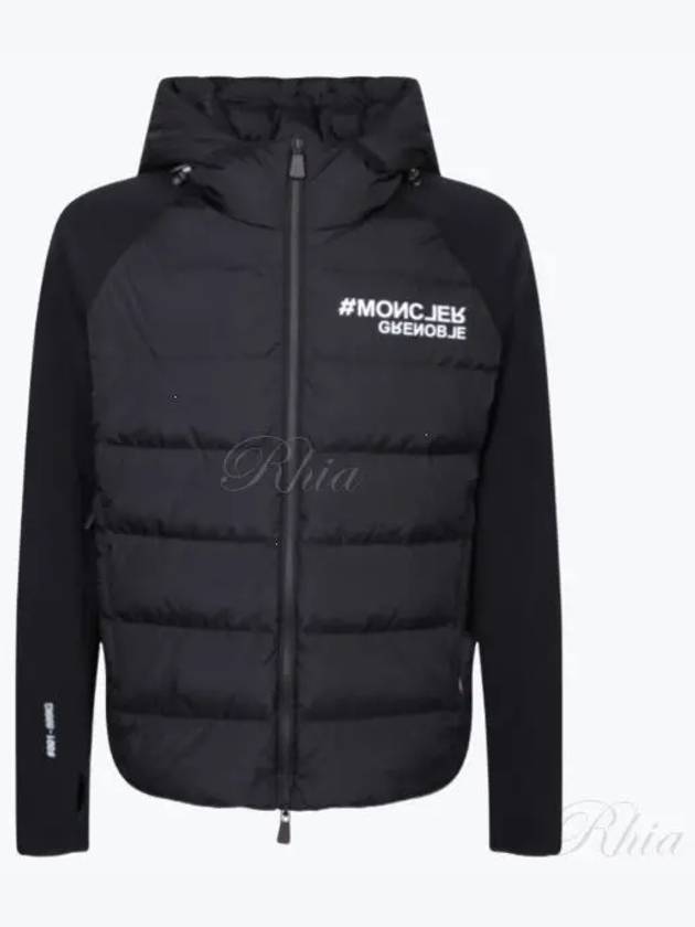 Grenoble Logo Cardigan Black - MONCLER - BALAAN 2