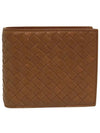 Intrecciato Leather Half Wallet Brown - BOTTEGA VENETA - BALAAN 2