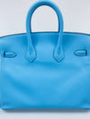 Birkin 25 Swift Celeste 7N Palladium Hardware - HERMES - BALAAN 3