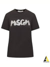 Glitter Brushed Logo Short Sleeve T-shirt Black - MSGM - BALAAN 2