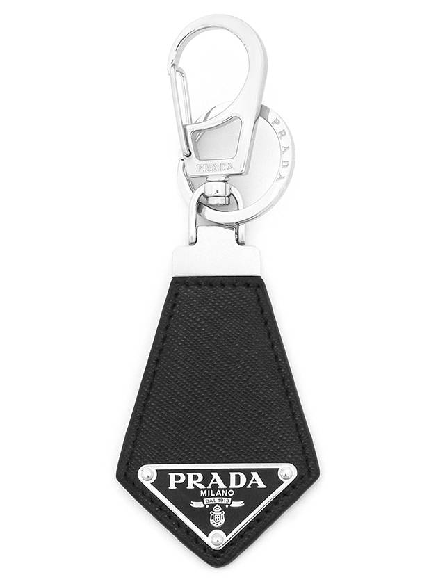 Saffiano Triangular Logo Leather Key Holder Black - PRADA - BALAAN 2