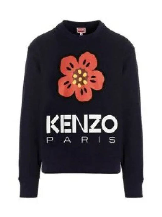 Men's Boke Flower Print Sweatshirt Blue - KENZO - BALAAN 2
