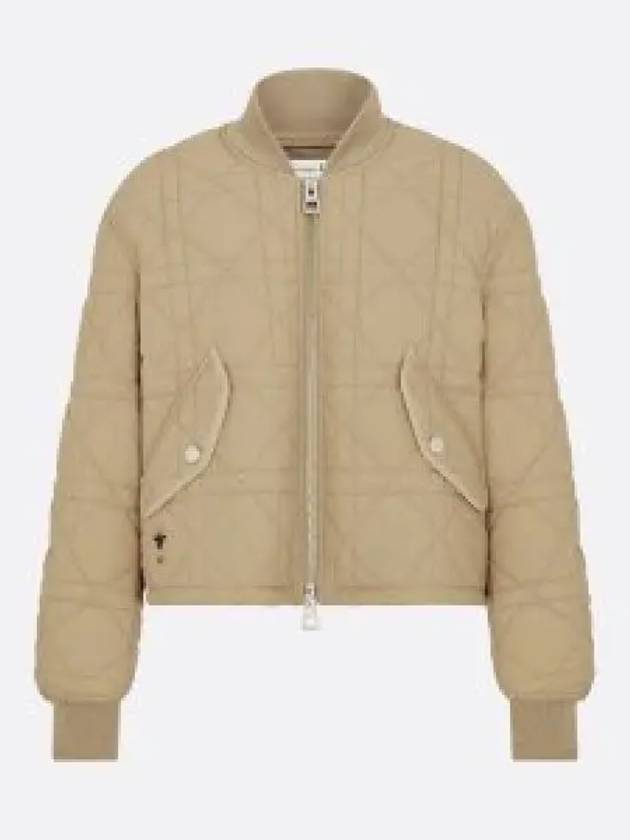 Quilted Technical Cotton Taffeta Bomber Jacket Beige - DIOR - BALAAN 2