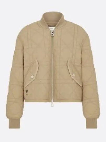 Quilted Technical Cotton Taffeta Bomber Jacket Beige - DIOR - BALAAN 2