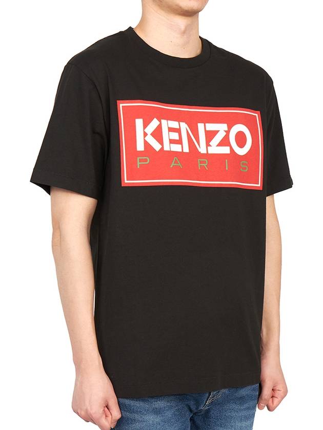 Paris Logo Print Cotton Short Sleeve T-Shirt Black - KENZO - BALAAN 4