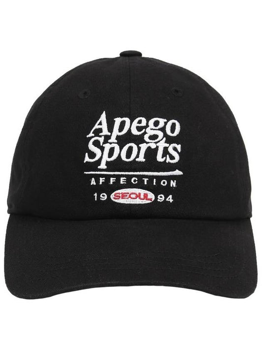 Logo Ball Cap Black - APEGO SPORTS - BALAAN 1