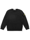 Kids Organic Cotton Fleece Sweatshirt Black - STONE ISLAND - BALAAN 3