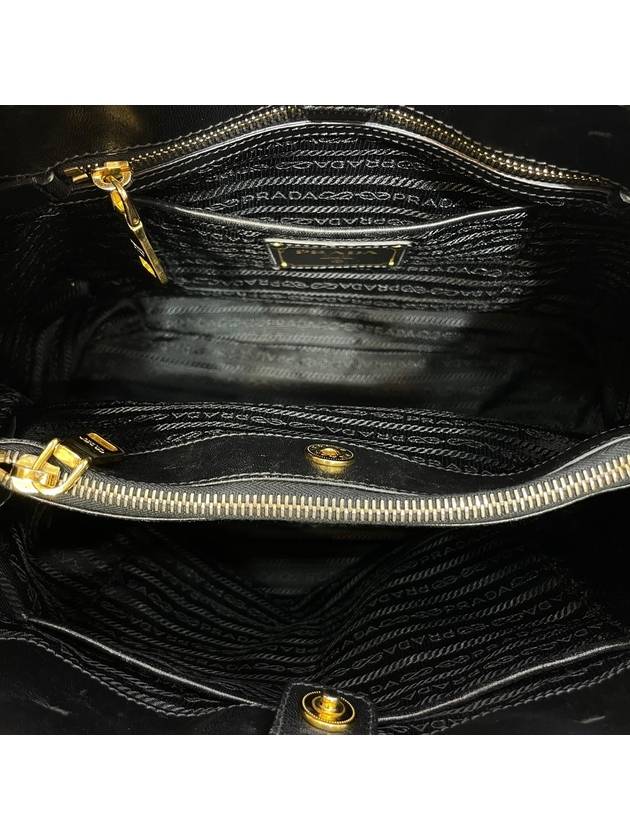 B1789L Nappa Goffre Shoulder Bag - PRADA - BALAAN 4