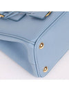 Skyble double zip small shoulder bag 1BA896 - PRADA - BALAAN 8