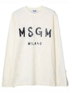 Milano Brushed Logo Cotton Long Sleeve T-Shirt Cream - MSGM - BALAAN 2