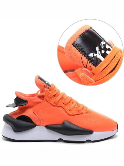 Kaiwa Leather Low Top Sneakers Orange - Y-3 - BALAAN 2