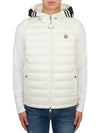 Clai down vest white - MONCLER - BALAAN 2