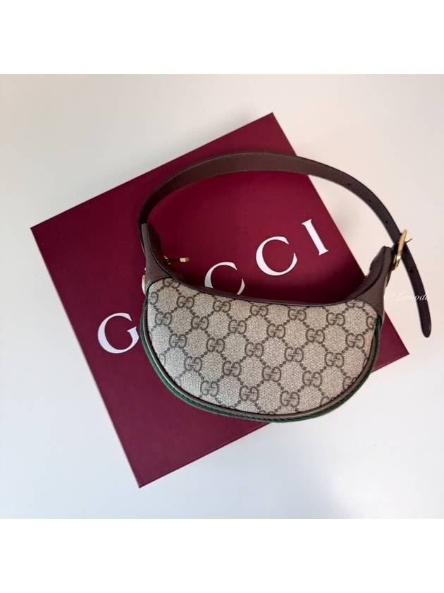 Ophidia GG mini shoulder bag ebony beige - GUCCI - BALAAN 5