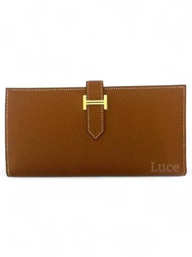 Bearn Leather Long Wallet Brown - HERMES - BALAAN 2