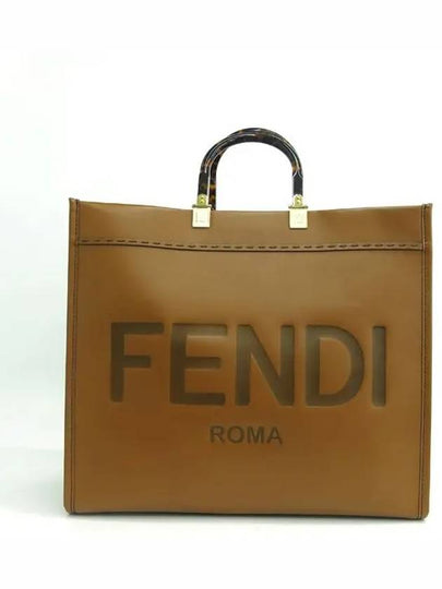 8BH372 Tote Bag - FENDI - BALAAN 2