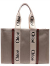 Woody Large Tote Bag White Brown Beige - CHLOE - BALAAN 3