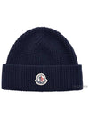 Men s Logo Patch Beanie 3B00023 M4281 745 - MONCLER - BALAAN 1