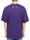 DC Logo Short Sleeve T-Shirt Purple - REEBOK - BALAAN 5