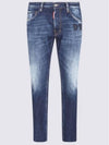 Men's Dark Semplice Wash Cool Guy Skinny Jeans Blue - DSQUARED2 - BALAAN 2