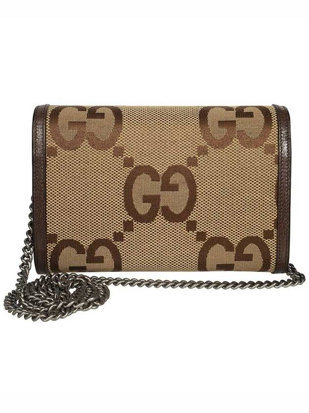 Dionysus Jumbo GG Chain Wallet Shoulder Bag Camel - GUCCI - BALAAN 3