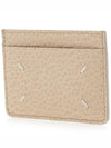 Grain Leather Stitch Card Wallet Beige - MAISON MARGIELA - BALAAN 3