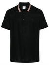 Striped Cotton Polo Shirt Black - BURBERRY - BALAAN 2