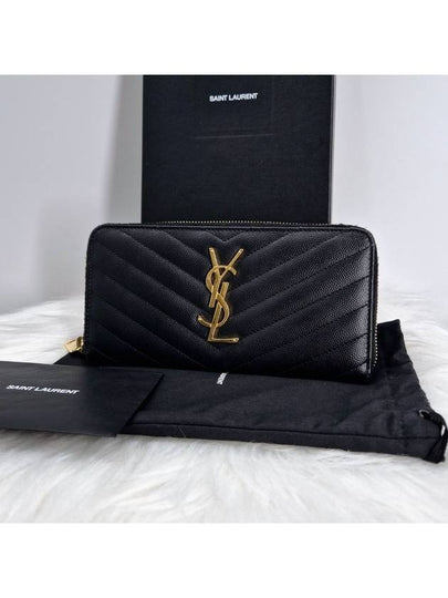 Matelasse zipper around long wallet black - SAINT LAURENT - BALAAN 2