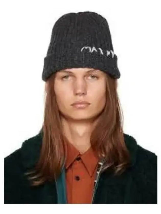 Embroidered Logo Virgin Wool Beanie Dark Grey - MARNI - BALAAN 2