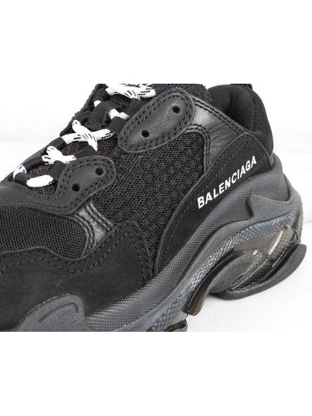 Triple S sneakers 35 5 225 - BALENCIAGA - BALAAN 7