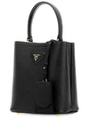 Panier Saffiano Leather Small Tote Bag Black - PRADA - BALAAN 4