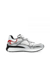 The Seal Low-Top Sneakers Silver White - ALEXANDER MCQUEEN - BALAAN 2