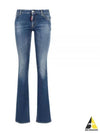 Women's Super Stretch Flare Jeans - DSQUARED2 - BALAAN.