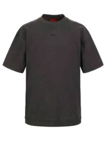 Overfit Jersey Short Sleeve T Shirt Tee - HUGO BOSS - BALAAN 1