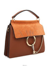 women cross bag - CHLOE - BALAAN 4